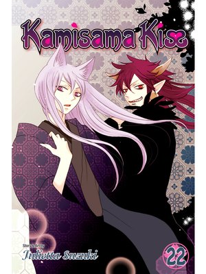 cover image of Kamisama Kiss, Volume 22